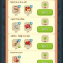 이벤트데코 이미지