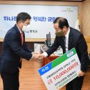 평창영월정선축산업협동조합 이미지