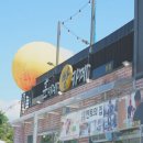 훈이네 | 여주 베이커리 마늘빵 맛있는 훈이네빵카페 내돈내산 후기