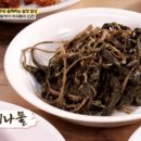 월산식육식당 이미지