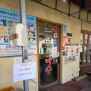 진미펜션 | 내돈내산 담양 옛날진미국수 메타프로방스점 5,000원