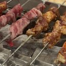 순천양꼬치 광양중마점 이미지