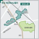 판교허가 이미지