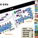 다올떡볶이 이미지