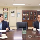 동서울우편집중국 연합뉴스