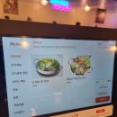 고기원칙삼송 | 원흥 고기집 '고기원칙 삼송원흥역점' 삼겹살 맛집!