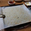 왕십리 연탄 막창 이미지
