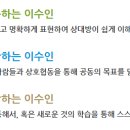 이수건설(주) 이미지