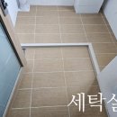 세븐일레븐대구효성해링턴점 | 대구 줄눈 탄성 한번에 학정역효성해링턴플레이스