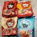 둔전로 | 맵탱 청양고추대파라면 조리법 내돈내산 후기