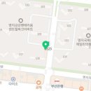 정직유부 명지국제신도시점 네이버블로그