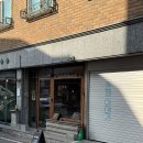 가경동 카페이야기 내돈내산 후기(딸기 티라미수 꼭 먹기)