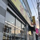 부성식품 - 충주시 | 부성식품