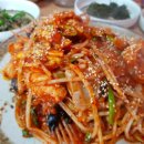 왕산아구찜 이미지