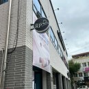 기장 이색데이트코스 기장가볼만한곳 기장 디톡스알피 추천