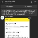 에스제이커머스 이미지