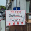민아네프랑스와인한상 이미지