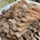 김해뒷통구이 네이버블로그