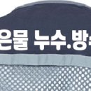맑은인쇄 - 중구 | 맑은인쇄