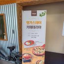 성산환경 주식회사 | 제주 한달살기 숙소 성산 벵가스테이 호텔 혼자여행 한달살이