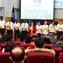 고신대학교 선교목회대학원 이미지