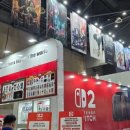 에이트바인 이미지