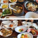 하나맛집
