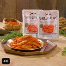 주식회사 다원에프앤비 - 501 | 주식회사 다원에프앤비