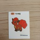 익산한벌초등학교 이미지