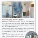 씨엔엘에프앤씨 - 제천시 의병대로17길 7-1 | 씨엔엘에프앤씨