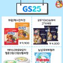 주식회사정일산업 이미지