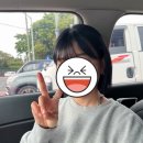 아먼트 네이버블로그