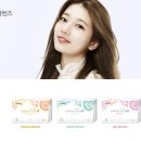 아이리스안경 콘택트 이미지