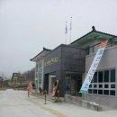 홍산보건지소 이미지