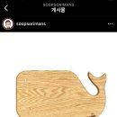 데이포유 이미지