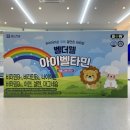 서신태평양약국 이미지