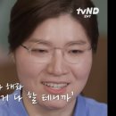 김강심 칼국수 이미지