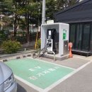 덕소충전소 이미지