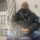 봉산정류장 | 봉산동 넓은 카페 스피커 있는 힙한 분위기 '조르바 봉산'