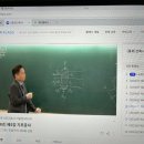 Double Dra | 에어클래스 킵고잉 챌린지 3기 위클리 미션 3회차, 에어클래스 건축시공기술사 패키지 서술반 클래스 후기