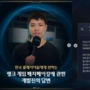 주식회사 브이엠코리아 이미지