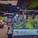 제줏간주안석바위점