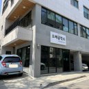 이사인공작소 이미지