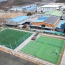 목행생활체육공원 이미지