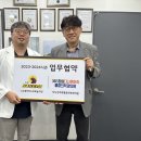 좋은마취통증의학과의원 이미지