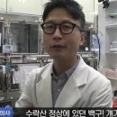 노원N동물의료센터 이미지