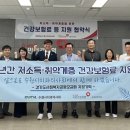 서부분회 이미지