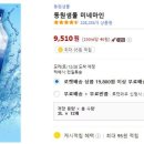 마임믿음