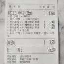 써브웨이 인천완정역점 이미지