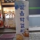 장락전집 이미지